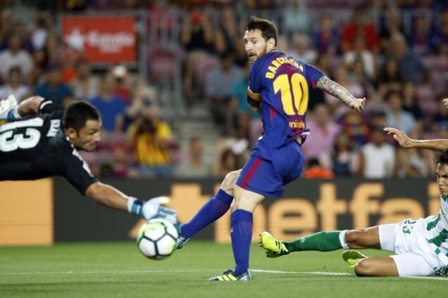 Мессі Бетіс