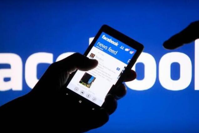 Крупный сбой Facebook: каковы масштабы и что пишут пользователи