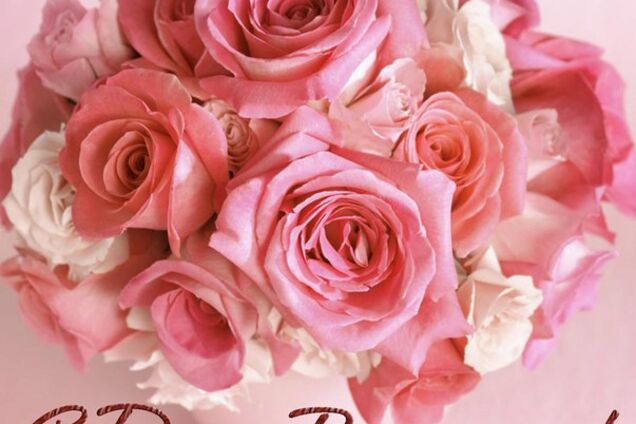 Привітання з днем народження: хто із зірок народився 24 серпня