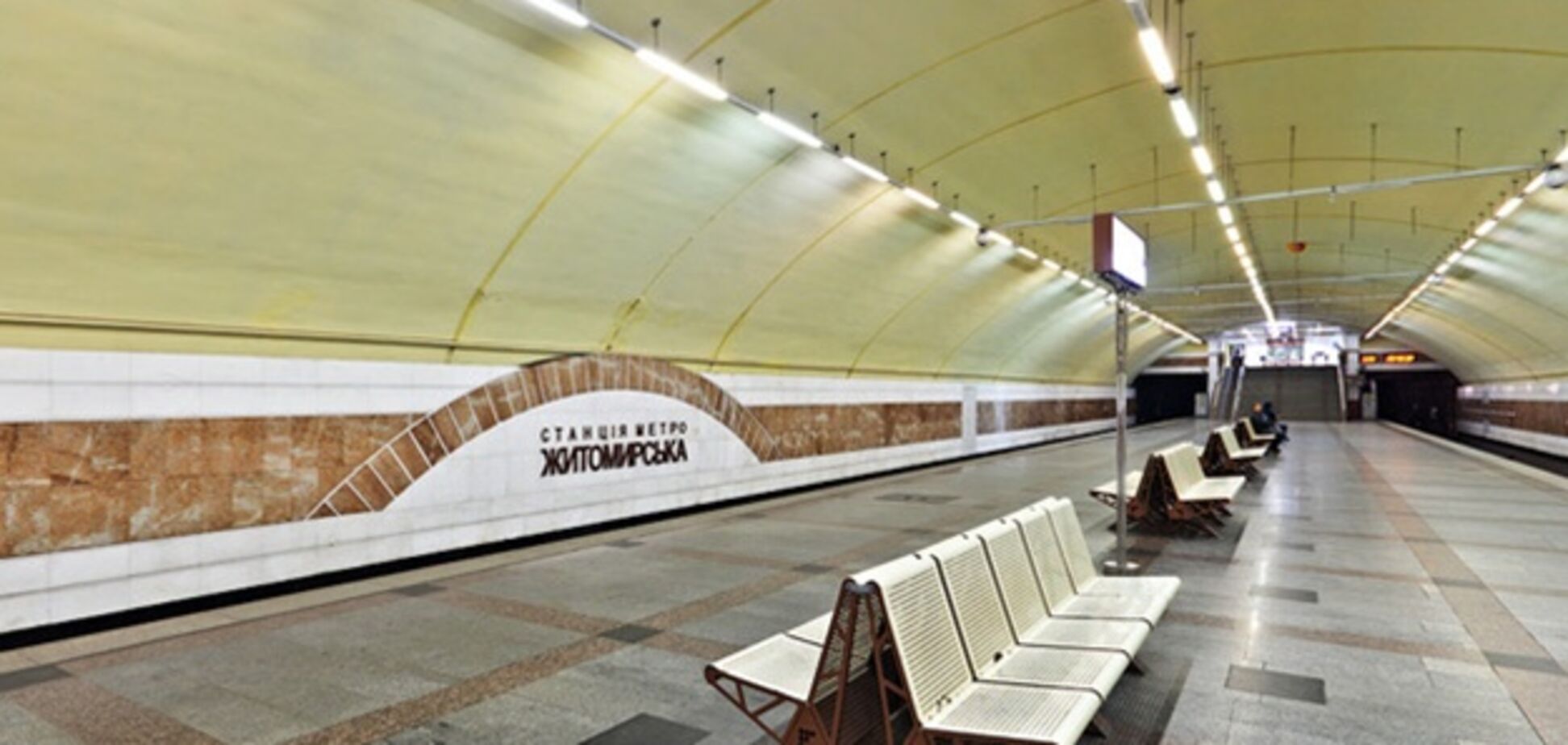 'Я тебе на війну не посилала': у Києві в метро стався скандал з учасником АТО