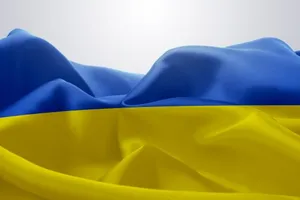 прапор України