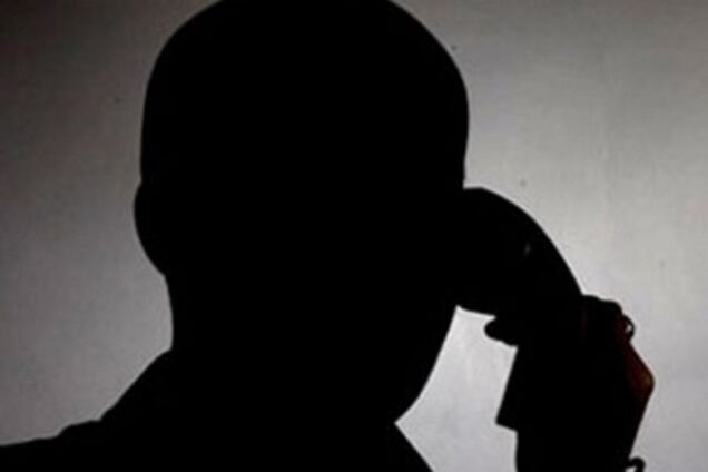 СБУ задержала телефонного террориста из Запорожья