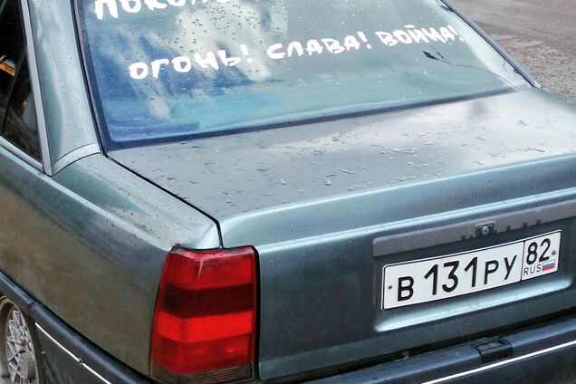 Новости Крымнаша. Молчание, которое убивает