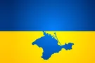 Ездили выступать в Крым? Получайте!