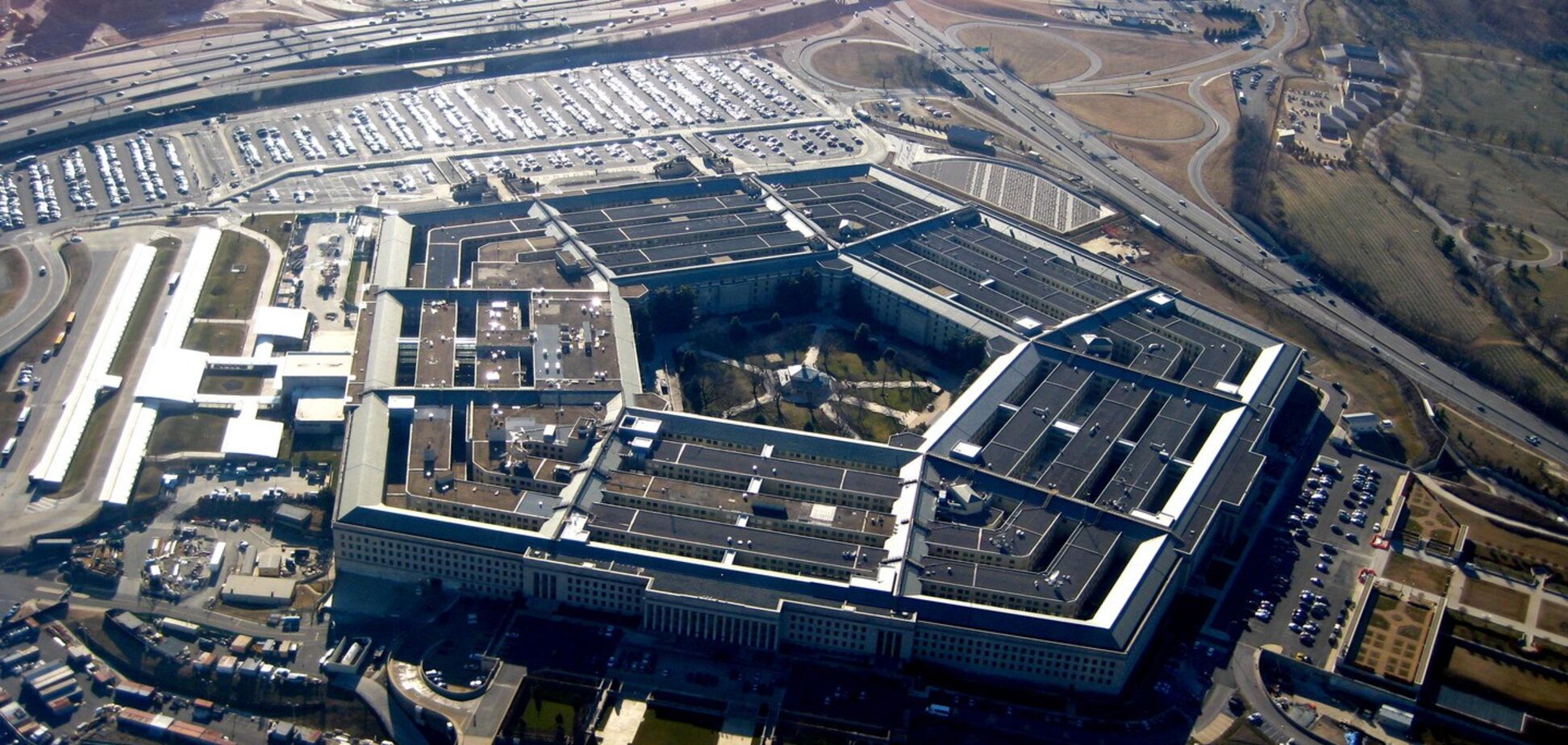 Пентагон