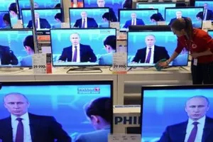 российская пропаганда