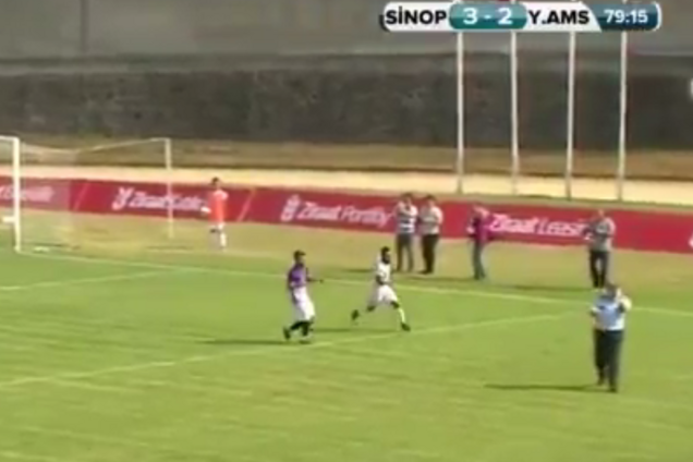 Кубок Туреччини з футболу