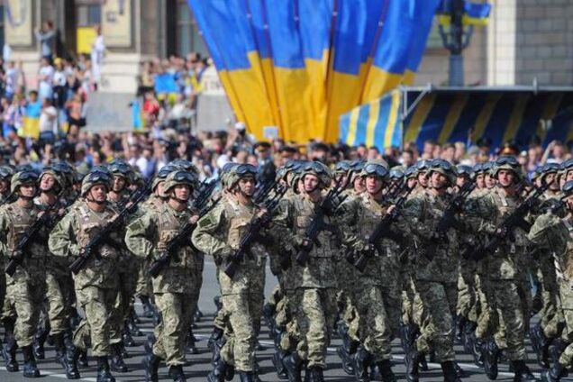 День независимости 2017 в Украине: все события онлайн