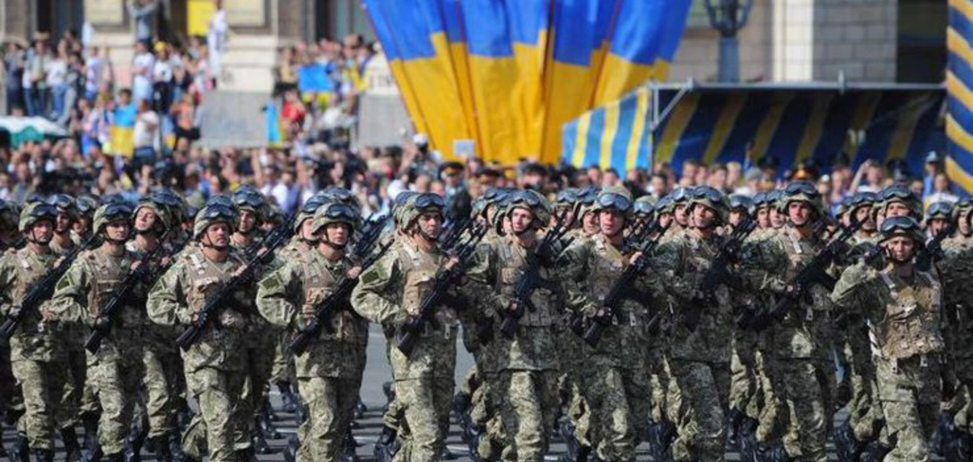 День независимости 2017 в Украине: все события онлайн