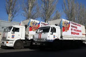 С подарками ко Дню Независимости: Путин отправил на Донбасс внушительный "гумконвой"