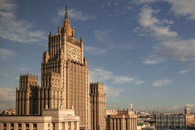 Ось це позорище: у мережі вказали на жорсткий курйоз із МЗС Росії