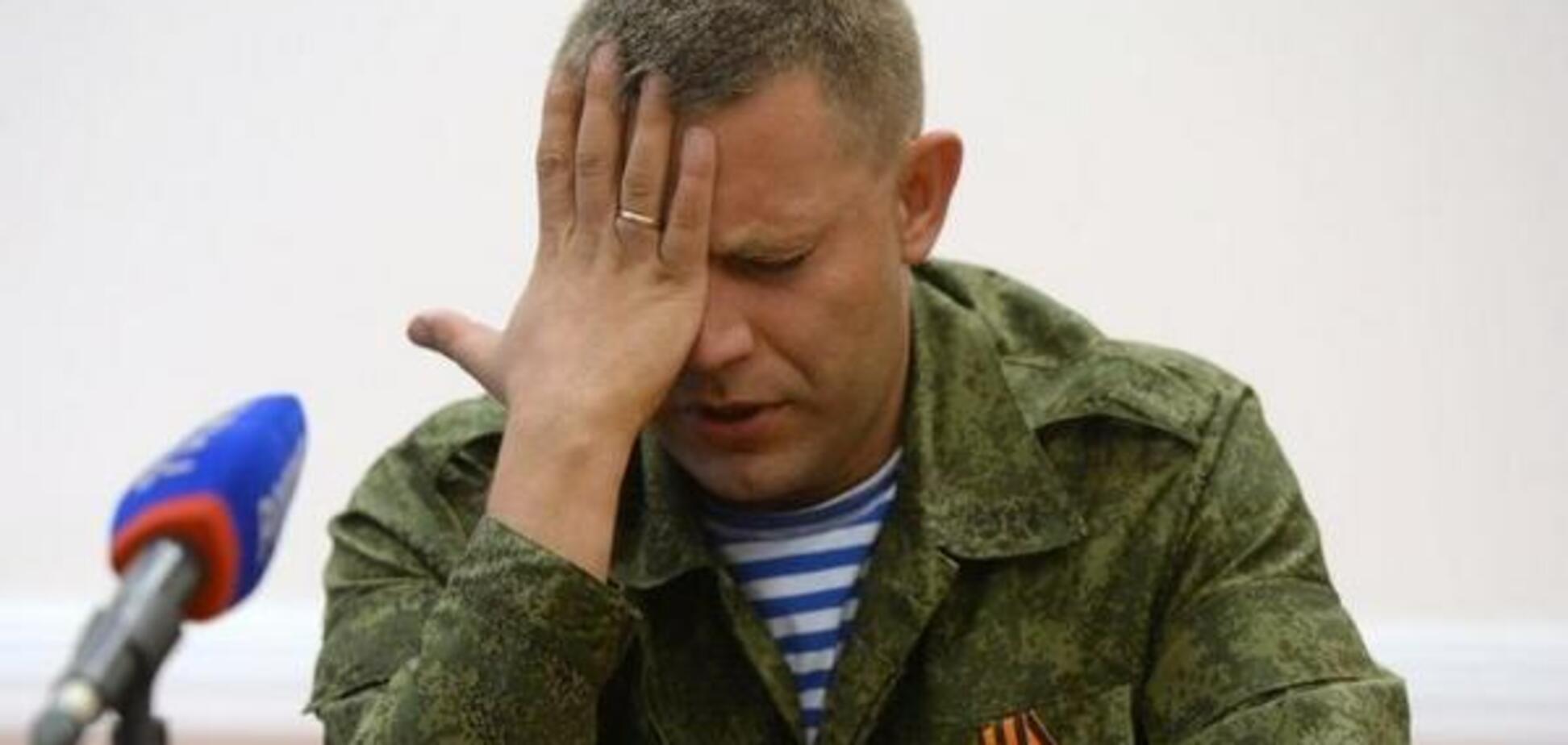 Поставки летального оружия Украине: в 'ДНР' устроили панику после заявления Мэттиса
