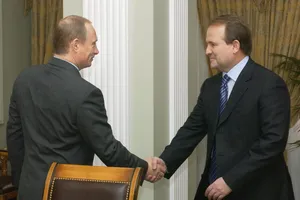 Путин и Медведчук
