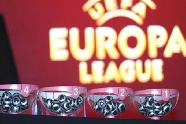 Ліга Європи