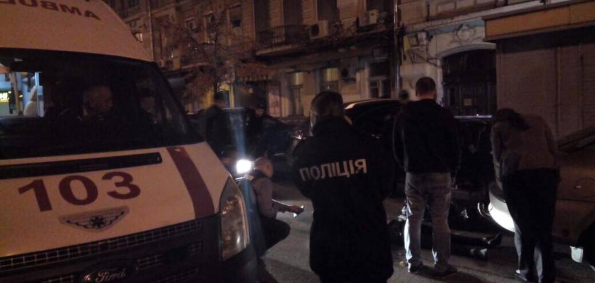 Расстрел мужчины в центре Киева: появились новые детали