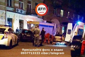 Стрельба в Киеве