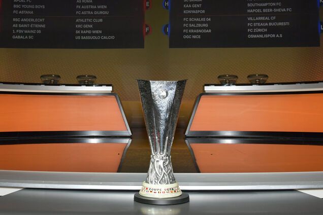 Ліга Європи