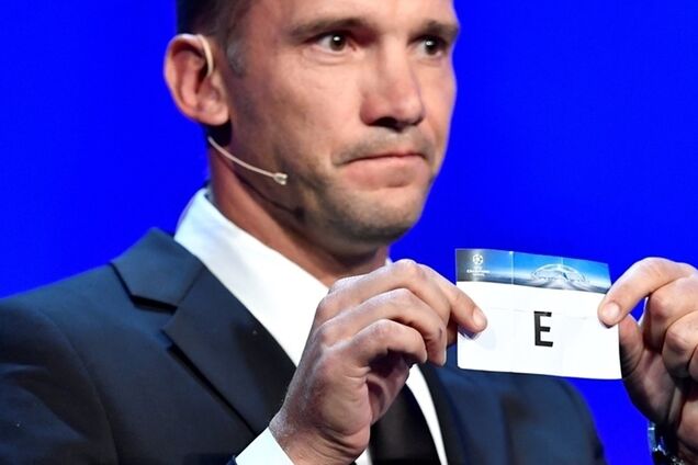 Лига чемпионов