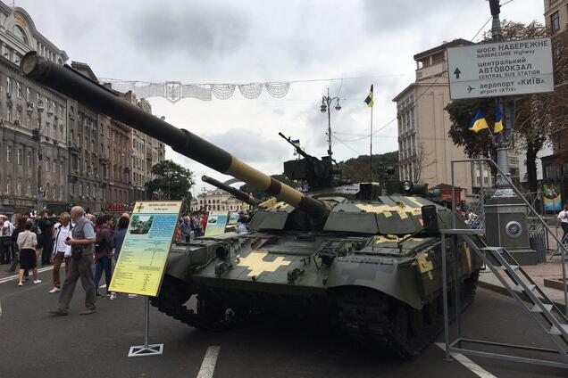 Украину защищает это оружие: 47 видов техники, которую нужно увидеть