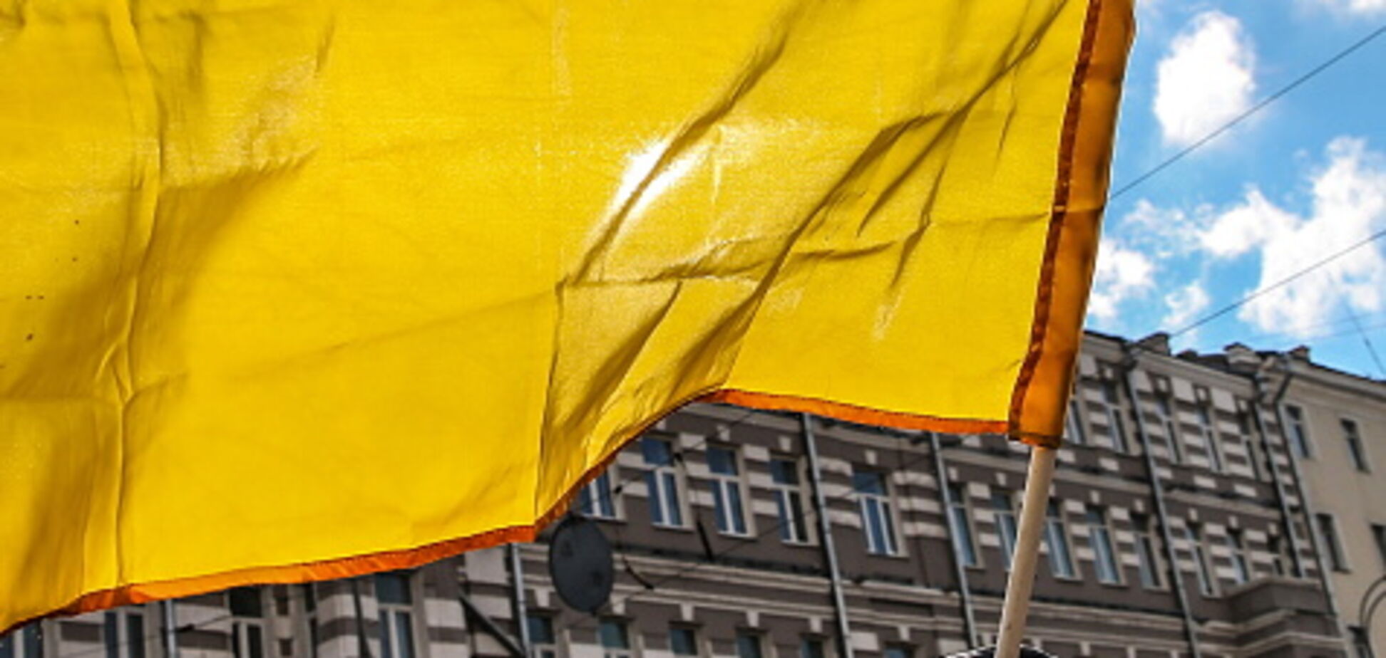 Вслед за Крымом: над Донецком подняли флаг Украины