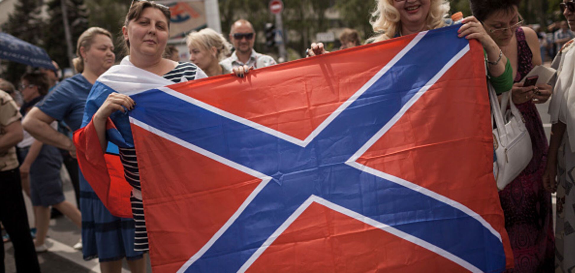 'Виновата укрДРГ: в сети показали 'расцвет' банковской системы 'ЛНР'