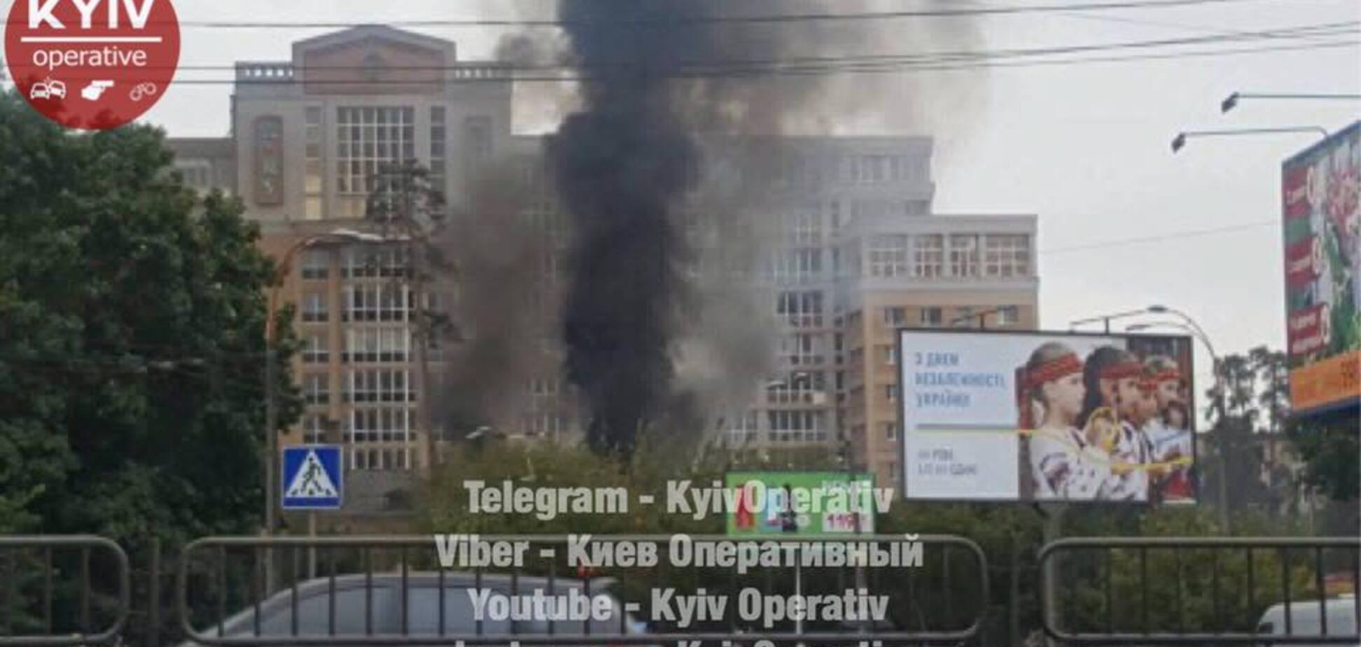 Пожежа в Києві