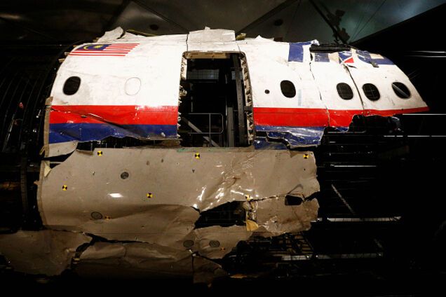 Крушение рейса MH17