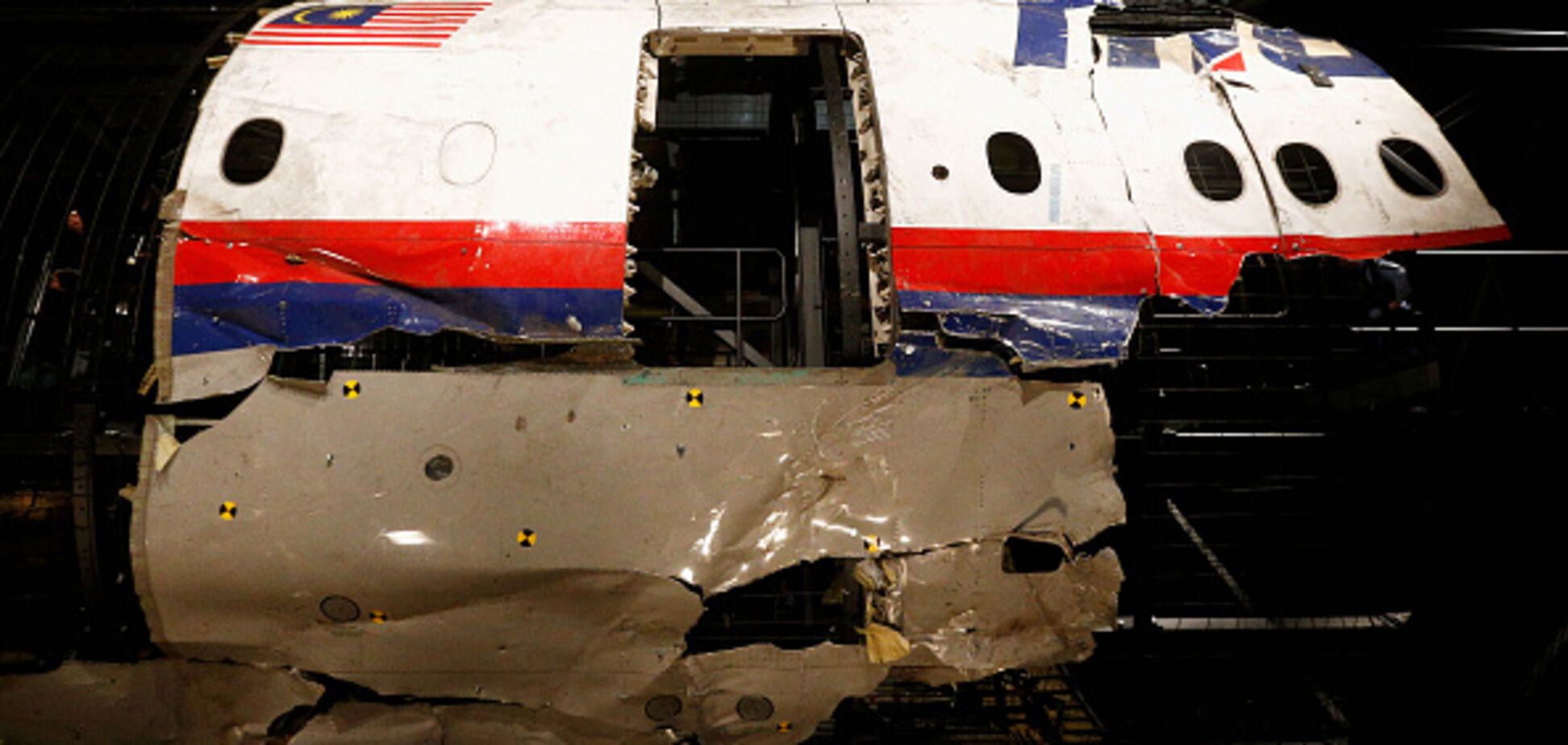 Крах рейсу MH17