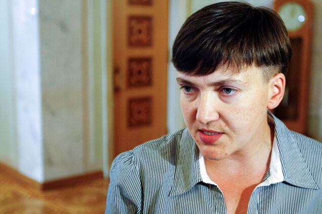 Надежда Савченко