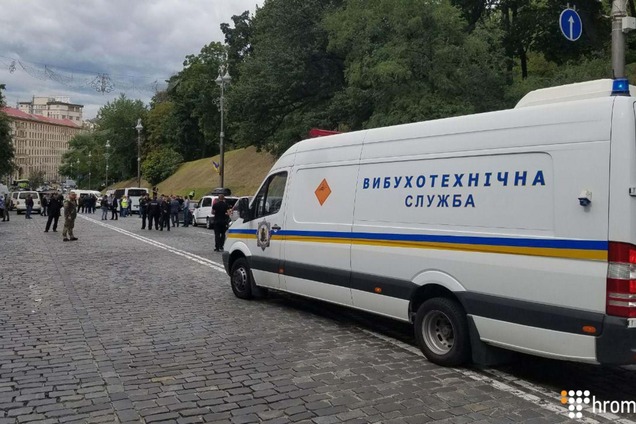 Взрыв в Киеве