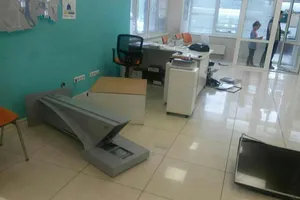 Киевэнерго