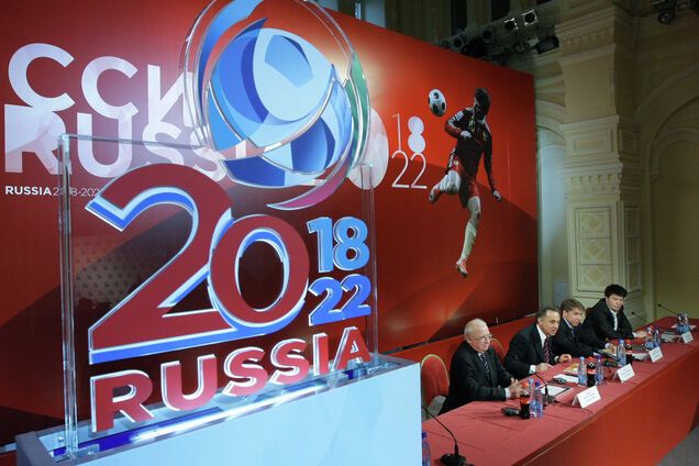 ЧМ2018 допинг