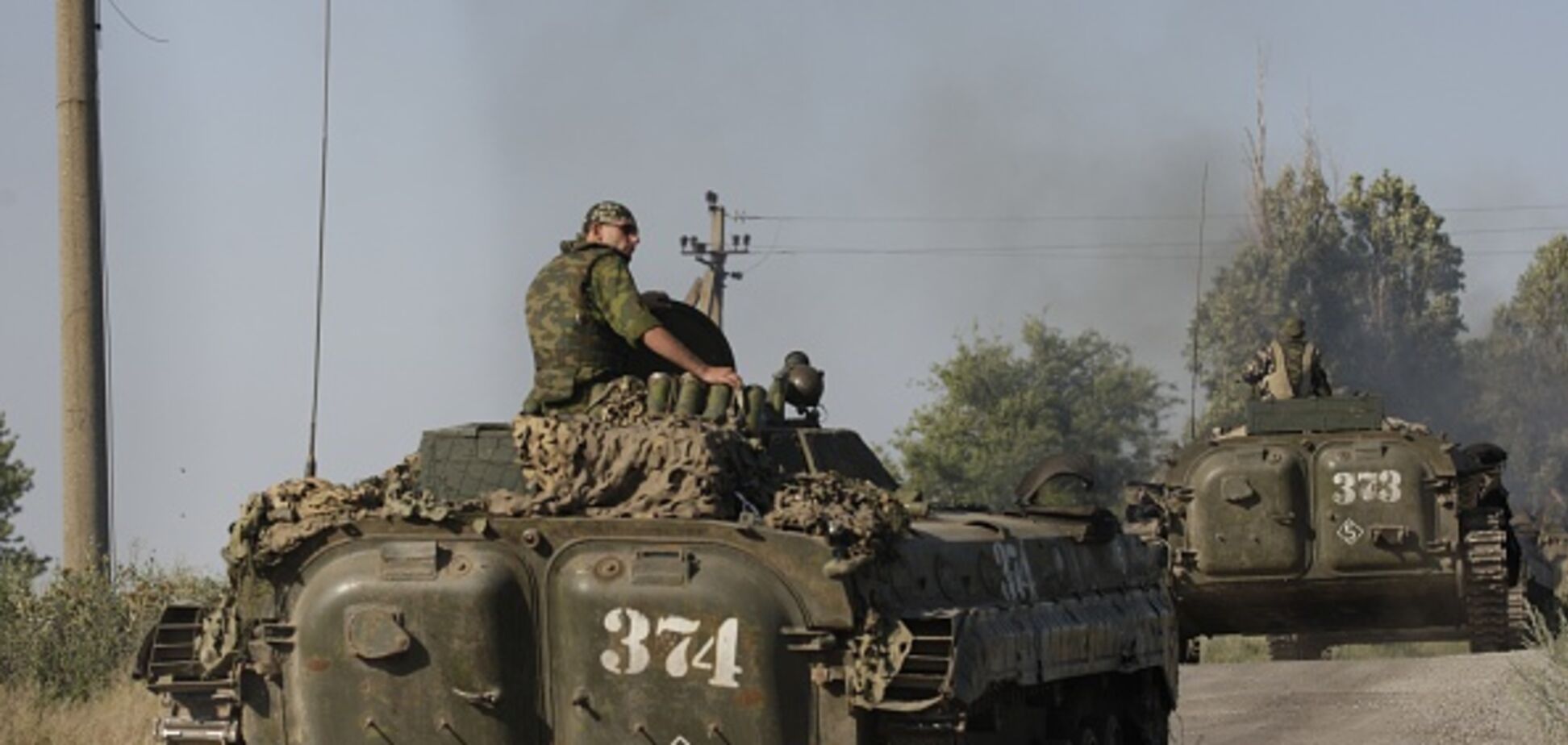 Террористы 'Л/ДНР' атакуют: есть раненые среди сил АТО