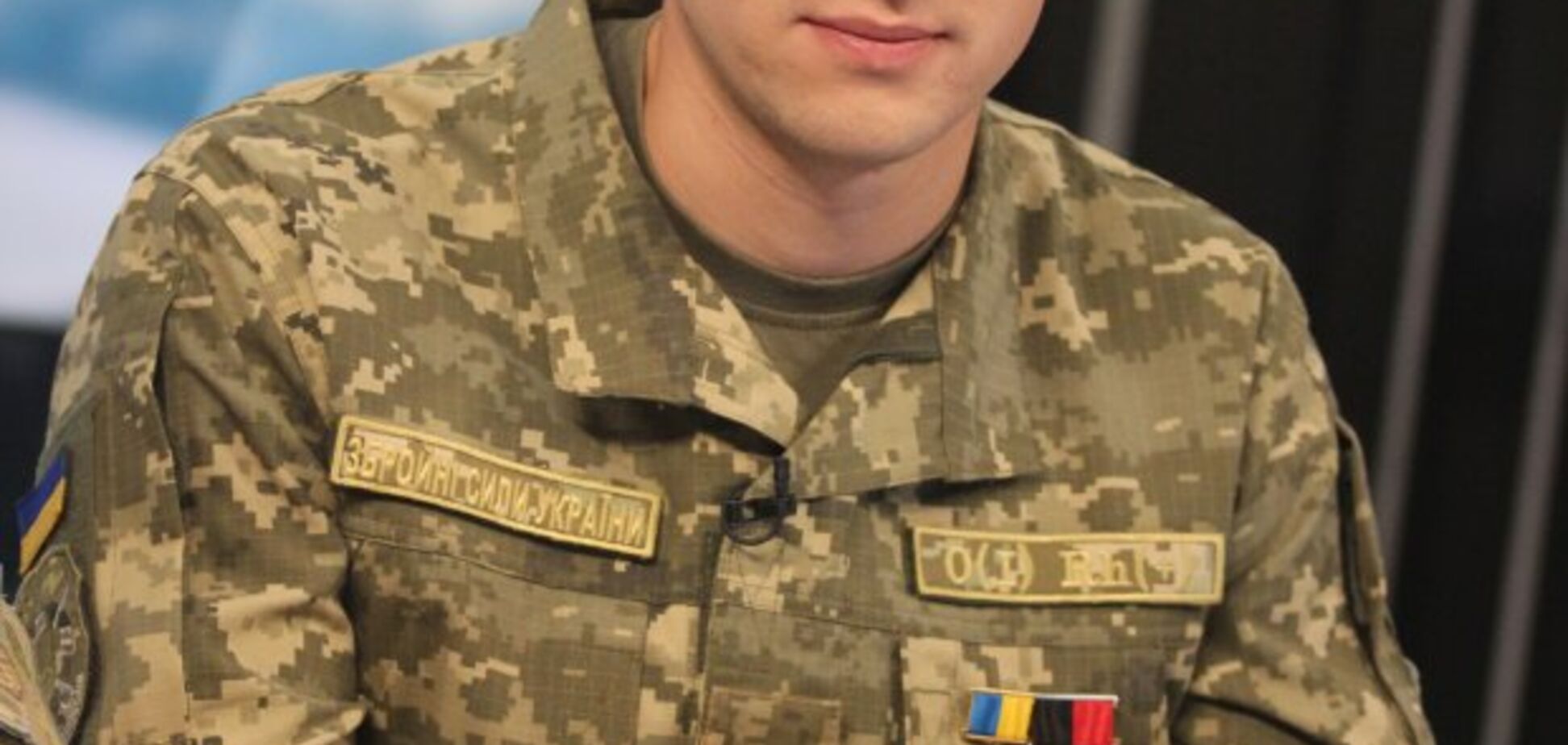 Василий Тарасюк