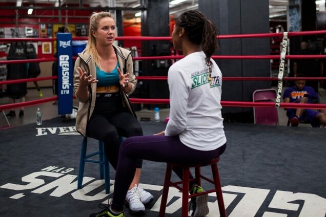 Элина Свитолина