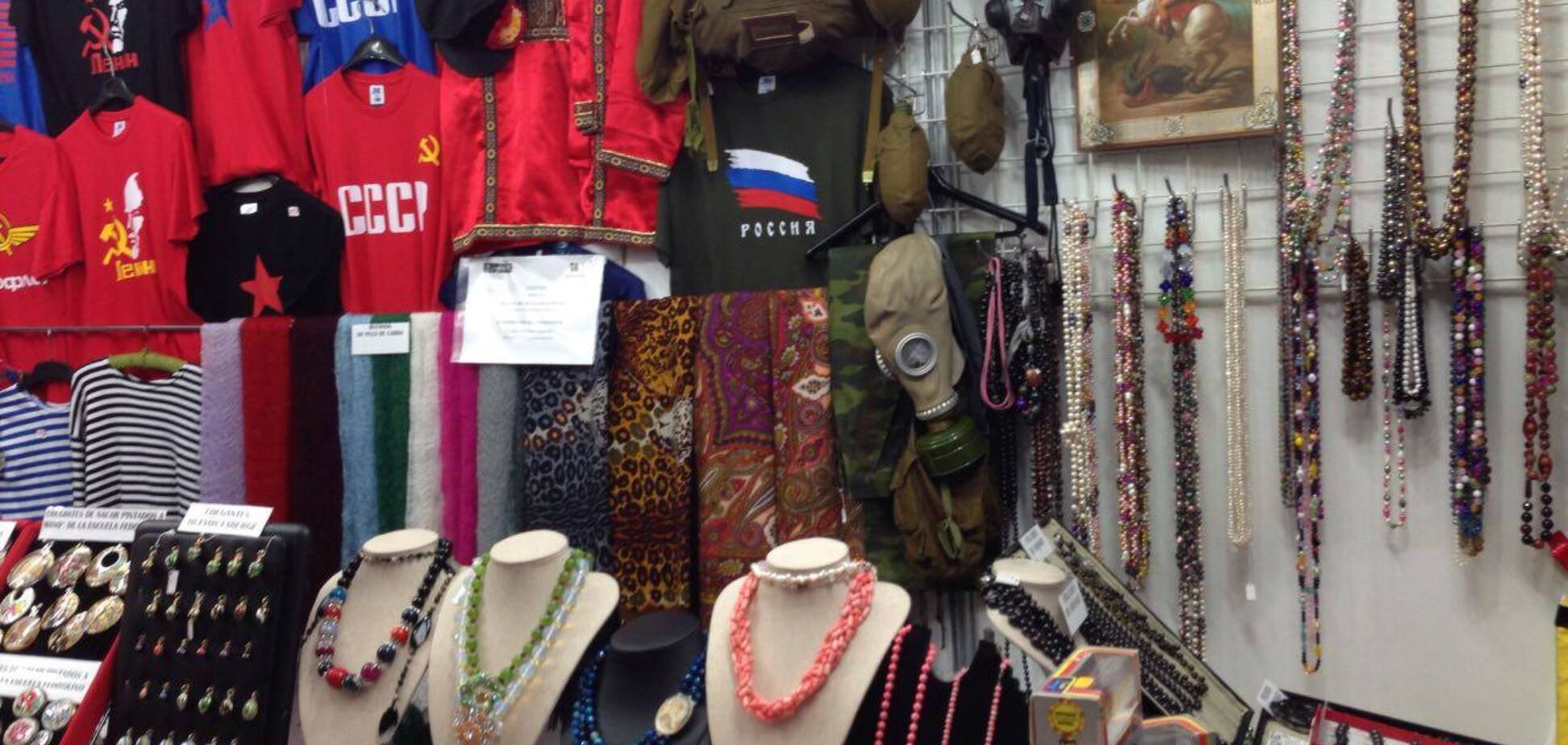 Присвоїли навіть українське пиво: у мережі показали 'досягнення' Росії на фестивалі в Іспанії