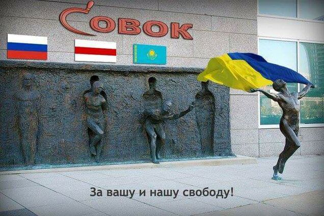 Украина не вернется. Никогда!