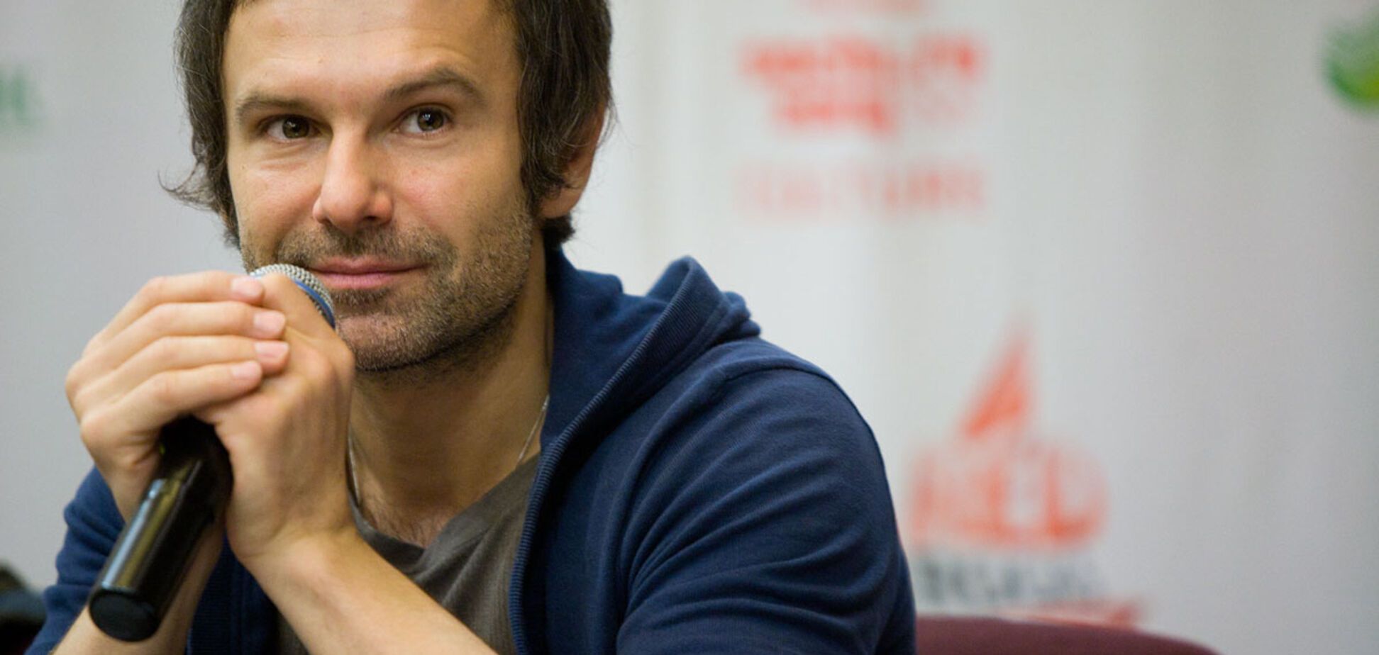 Святослав Вакарчук