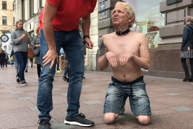 'Яке ж це дно': в Росії 'Трампа' взяли на ланцюг і поставили на коліна
