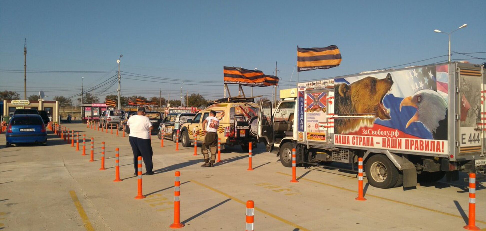 Новости Крымнаша. Закон бумеранга работает