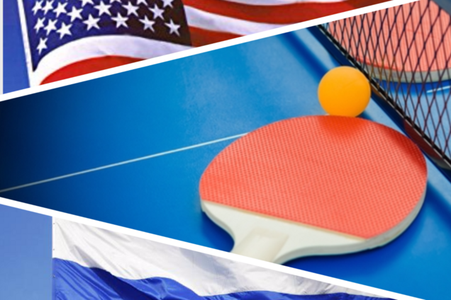 Флаги США и РФ, пинг-понг