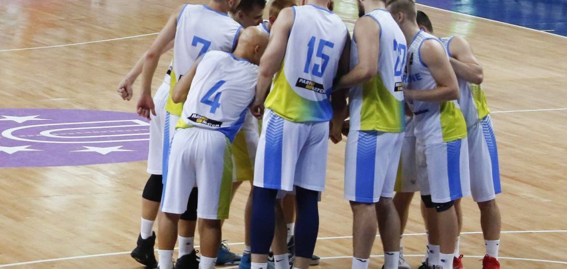 Збірна України з баскетболу