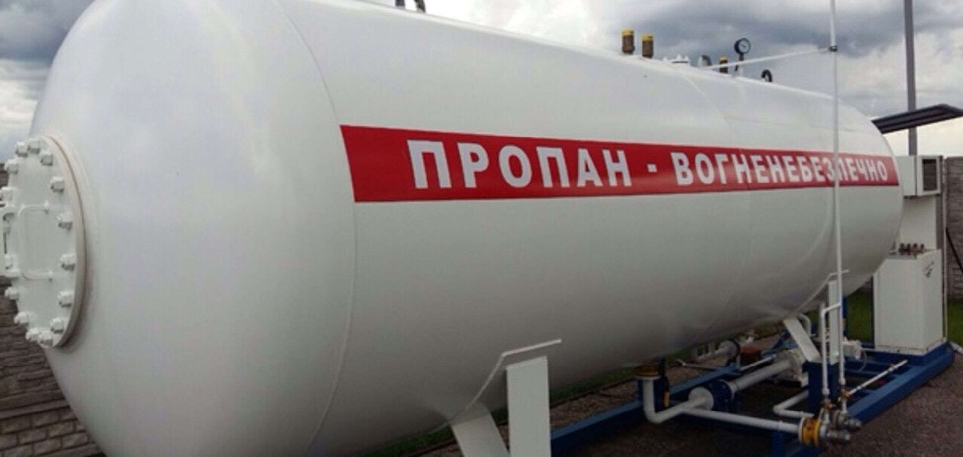 Ціни на газ в Україні