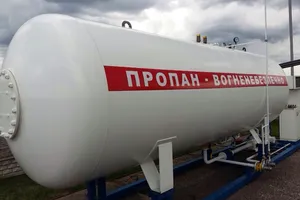 Цены на газ в Украине