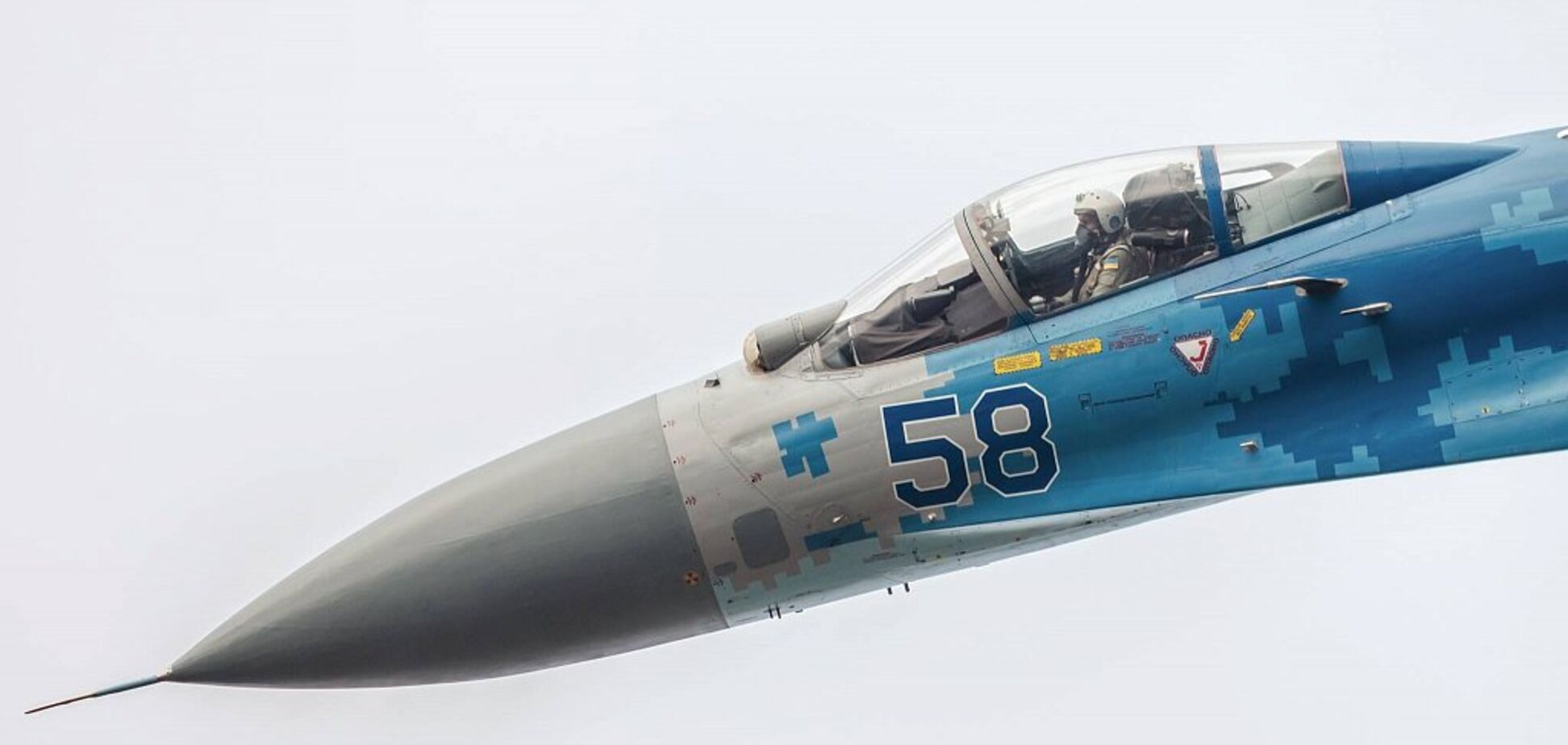 українські льотчики