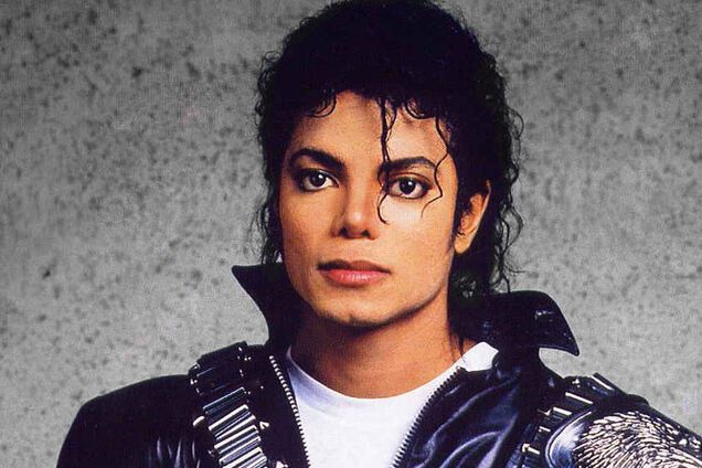 Майкл Джексон