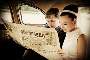 семейная пара, свадьба, СССР