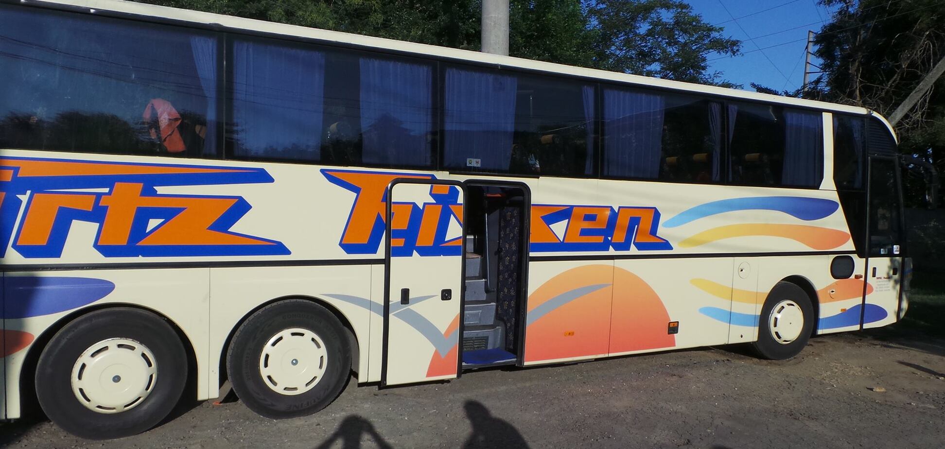 Автобус из Болгарии