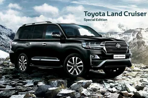 Toyota Land Cruiser Special Edition – властелин дорог