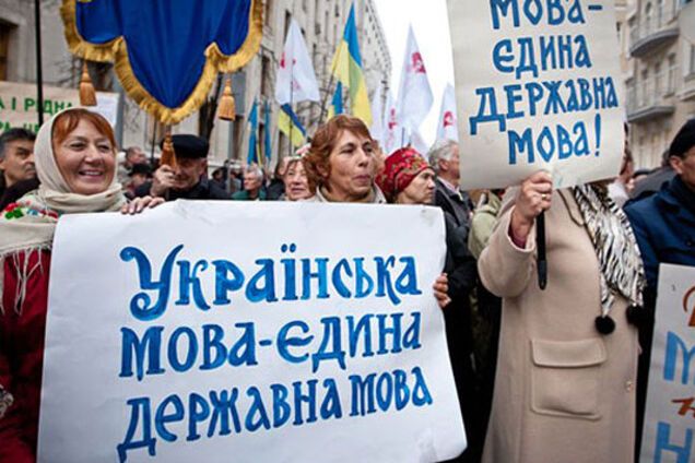 'Нужно ломать': известный блогер дал советы по переходу на украинский язык